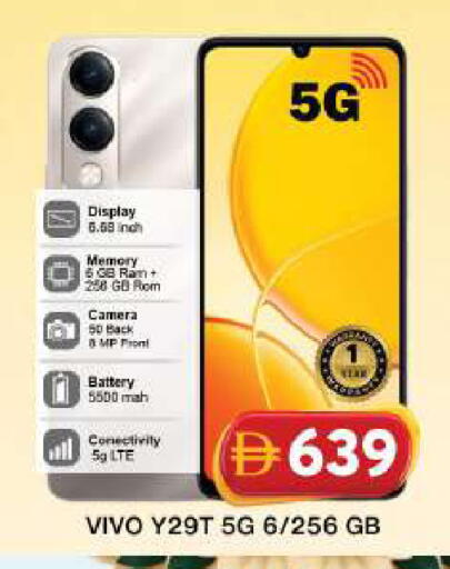 available at جراند هايبر ماركت in الإمارات العربية المتحدة , الامارات - دبي