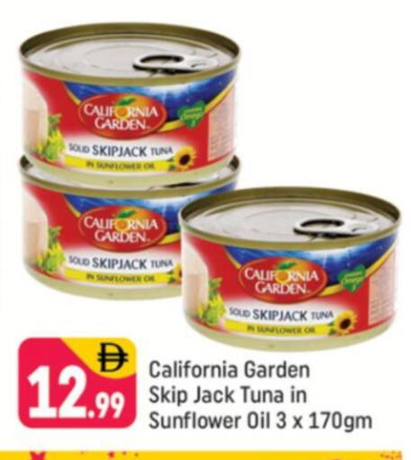 available at Shaklan  in UAE - Dubai