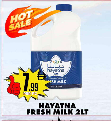 available at مركز الخصومات سنترو in الإمارات العربية المتحدة , الامارات - دبي