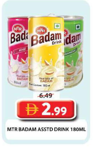 available at Grand Hyper Market in UAE - Dubai