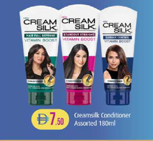 available at ويست زون سوبرماركت in الإمارات العربية المتحدة , الامارات - أبو ظبي