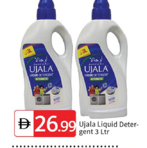 available at سوق طلال in الإمارات العربية المتحدة , الامارات - دبي