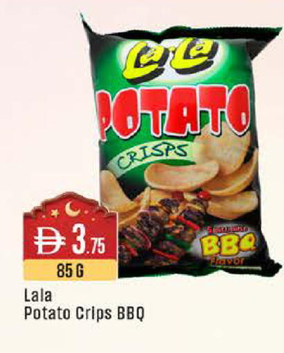 Potato available at ويست زون سوبرماركت in الإمارات العربية المتحدة , الامارات - أبو ظبي