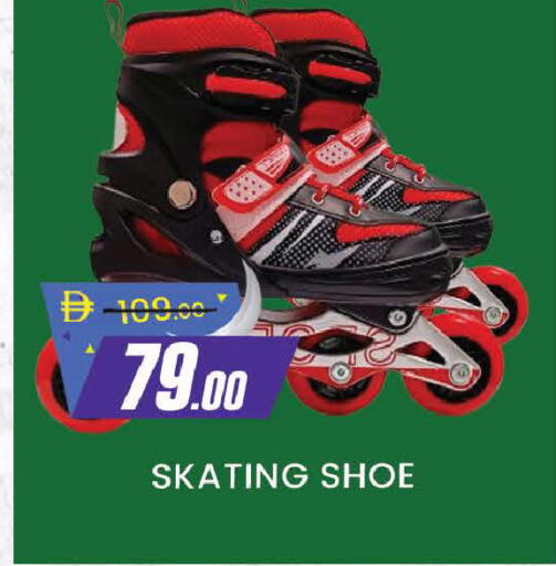 available at المدينة in الإمارات العربية المتحدة , الامارات - دبي