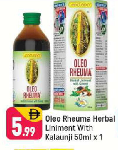 available at Shaklan  in UAE - Dubai