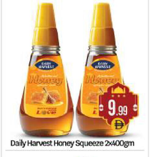 available at بيج مارت in الإمارات العربية المتحدة , الامارات - أبو ظبي