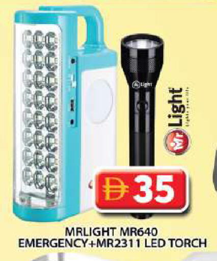 available at جراند هايبر ماركت in الإمارات العربية المتحدة , الامارات - دبي