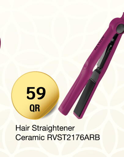 available at City Hypermarket in Qatar - Al Rayyan