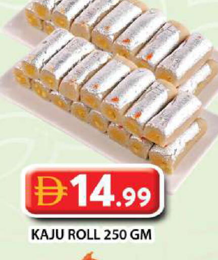 available at جراند هايبر ماركت in الإمارات العربية المتحدة , الامارات - دبي