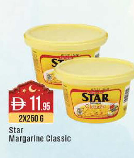 available at ويست زون سوبرماركت in الإمارات العربية المتحدة , الامارات - أبو ظبي