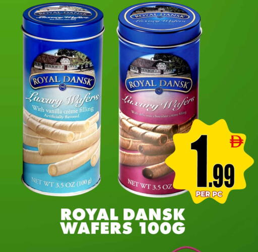 Vanilla available at مركز الخصومات سنترو in الإمارات العربية المتحدة , الامارات - دبي