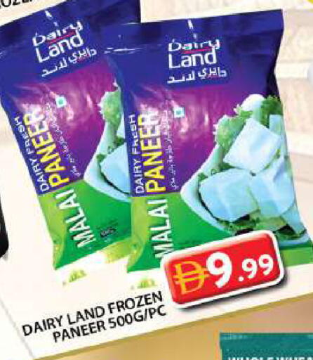 available at Grand Hyper Market in UAE - Dubai