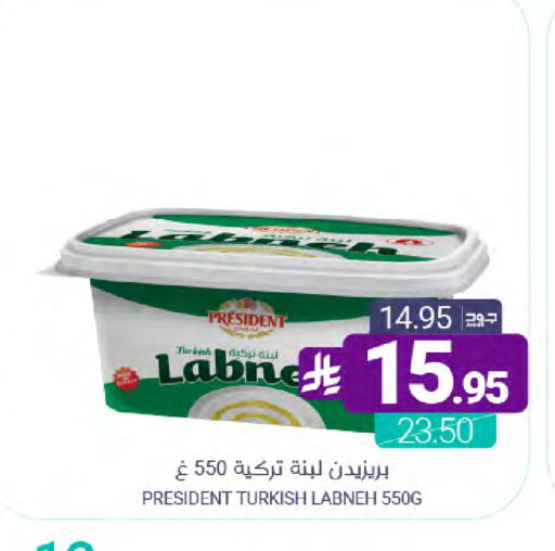 available at Muntazah Markets in KSA, Saudi Arabia, Saudi - Dammam