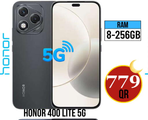 available at دبي شوبينغ سنتر in قطر - الوكرة