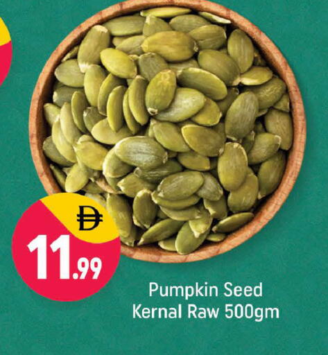 Pumpkin available at Shaklan  in UAE - Dubai
