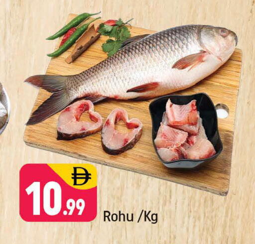 available at Shaklan  in UAE - Dubai