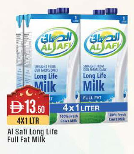 available at ويست زون سوبرماركت in الإمارات العربية المتحدة , الامارات - أبو ظبي