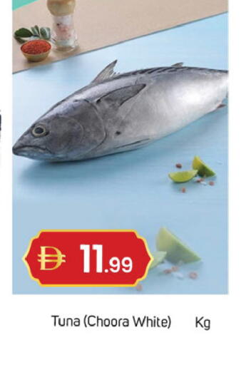 available at سوق طلال in الإمارات العربية المتحدة , الامارات - دبي