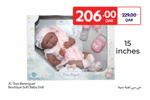 available at كارفور in قطر - الخور