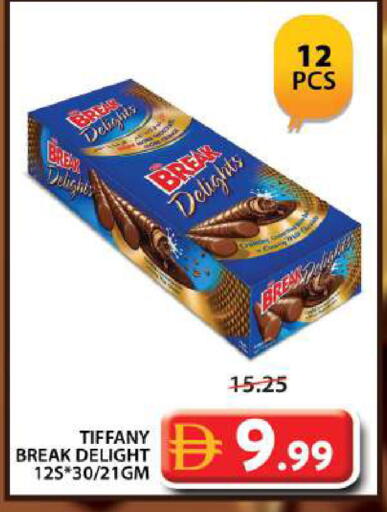 available at جراند هايبر ماركت in الإمارات العربية المتحدة , الامارات - دبي