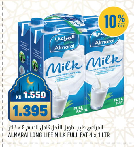 available at أونكوست in الكويت - مدينة الكويت