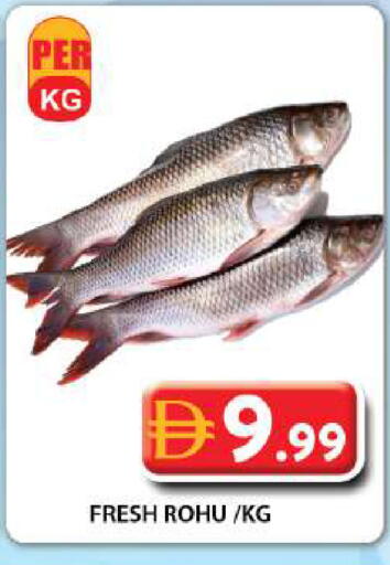 available at جراند هايبر ماركت in الإمارات العربية المتحدة , الامارات - دبي