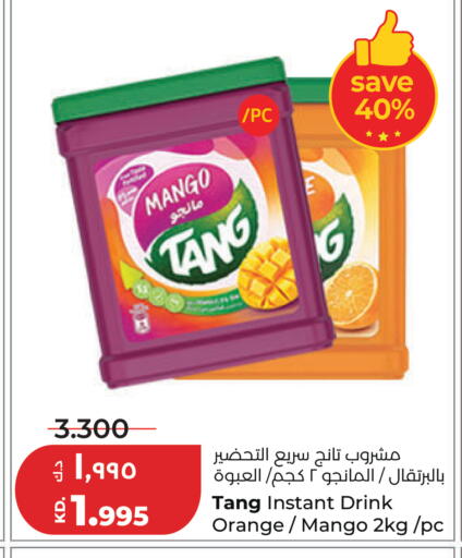 Mango Orange available at Lulu Hypermarket  in Kuwait - Kuwait City