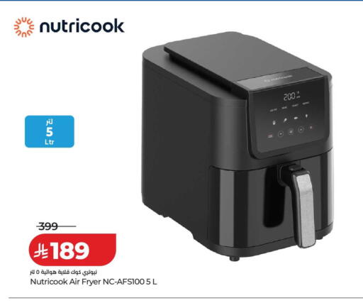 available at LULU Hypermarket in KSA, Saudi Arabia, Saudi - Al Khobar