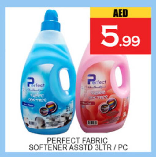 available at لكي سنتر in الإمارات العربية المتحدة , الامارات - الشارقة / عجمان