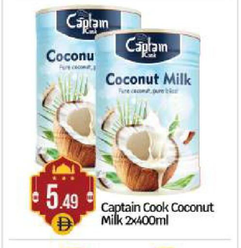 Coconut available at بيج مارت in الإمارات العربية المتحدة , الامارات - أبو ظبي