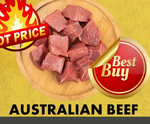 available at مركز الخصومات سنترو in الإمارات العربية المتحدة , الامارات - دبي