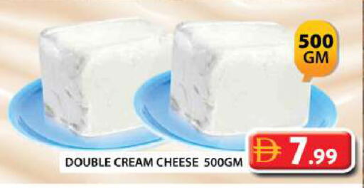 available at Grand Hyper Market in UAE - Dubai