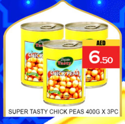 Peas available at لكي سنتر in الإمارات العربية المتحدة , الامارات - الشارقة / عجمان