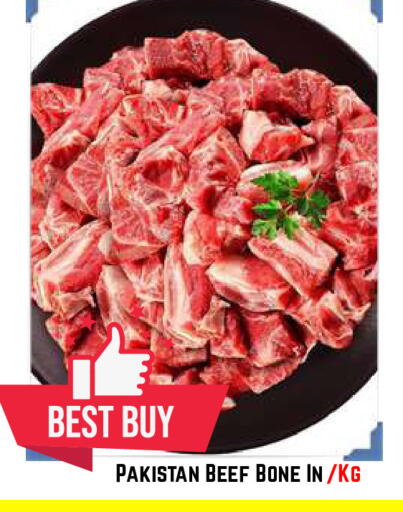 available at DESERT FRESH MARKET  in UAE - Abu Dhabi