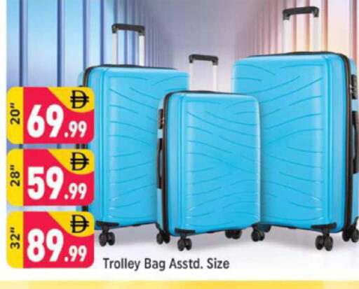 available at Shaklan  in UAE - Dubai