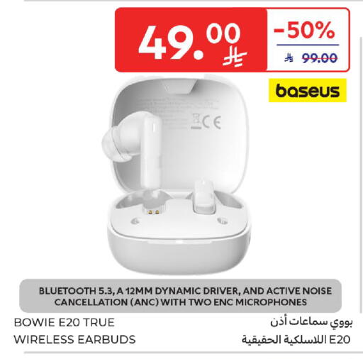 available at كارفور in مملكة العربية السعودية, السعودية, سعودية - الخبر‎