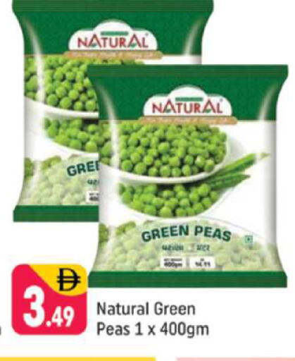 Peas available at Shaklan  in UAE - Dubai