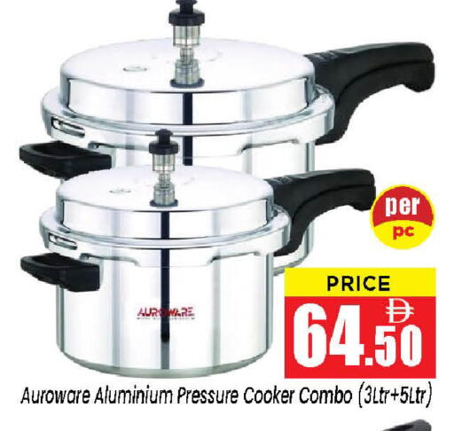 available at Neomart Hypermarket in UAE - Sharjah / Ajman