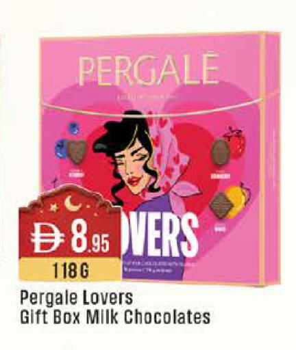 available at ويست زون سوبرماركت in الإمارات العربية المتحدة , الامارات - أبو ظبي