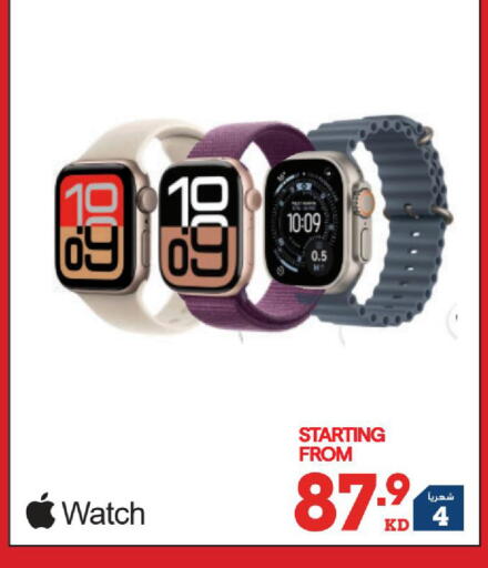 available at ×-سايت in الكويت - محافظة الأحمدي