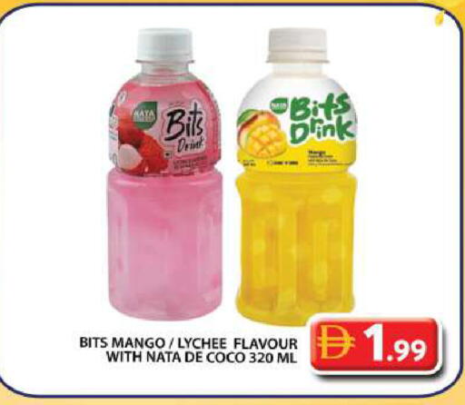 Mango Lychee available at Grand Hyper Market in UAE - Dubai