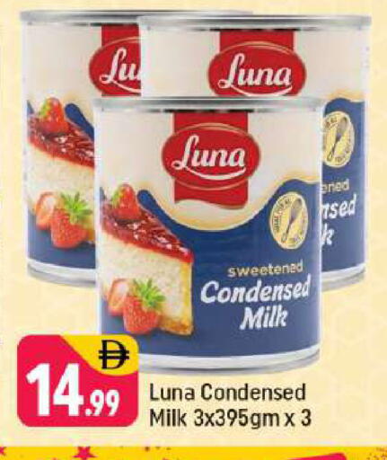 available at Shaklan  in UAE - Dubai