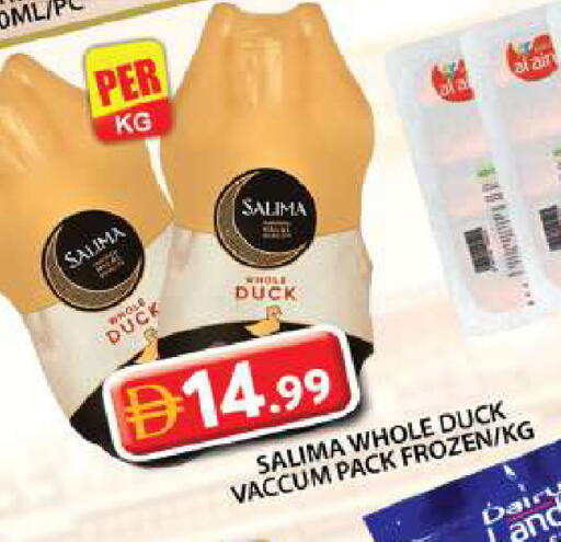 available at Grand Hyper Market in UAE - Dubai