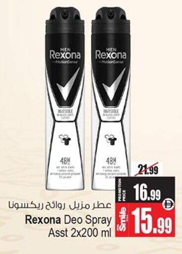 available at أنصار جاليري in الإمارات العربية المتحدة , الامارات - دبي