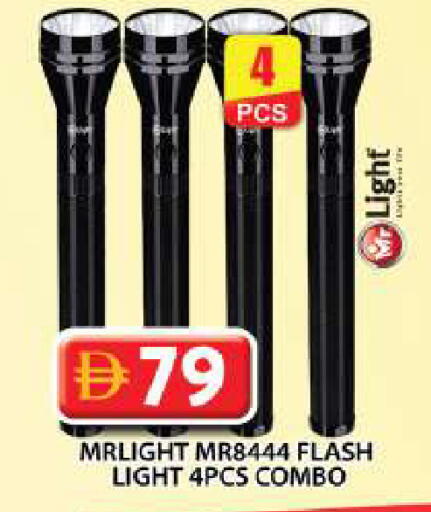 available at جراند هايبر ماركت in الإمارات العربية المتحدة , الامارات - دبي