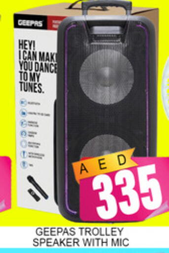 available at لكي سنتر in الإمارات العربية المتحدة , الامارات - الشارقة / عجمان