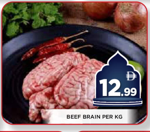 available at Ainas Al madina hypermarket in UAE - Sharjah / Ajman