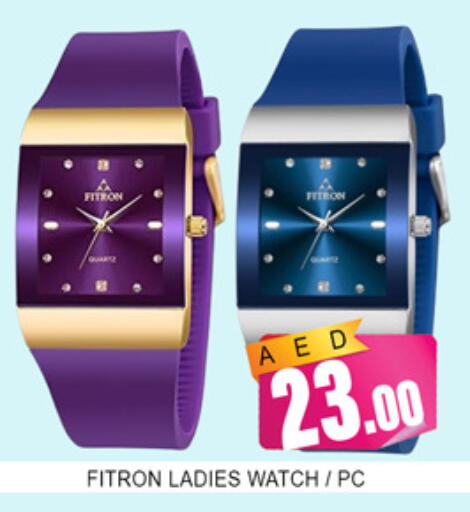 available at لكي سنتر in الإمارات العربية المتحدة , الامارات - الشارقة / عجمان