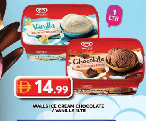 Vanilla available at جراند هايبر ماركت in الإمارات العربية المتحدة , الامارات - دبي