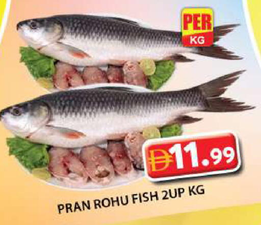 available at جراند هايبر ماركت in الإمارات العربية المتحدة , الامارات - دبي